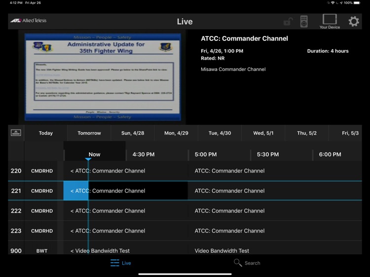 ATCC TV (iPad) screenshot-3