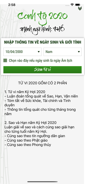 Tu Vi 2020 - Tử Vi 2020(圖1)-速報App