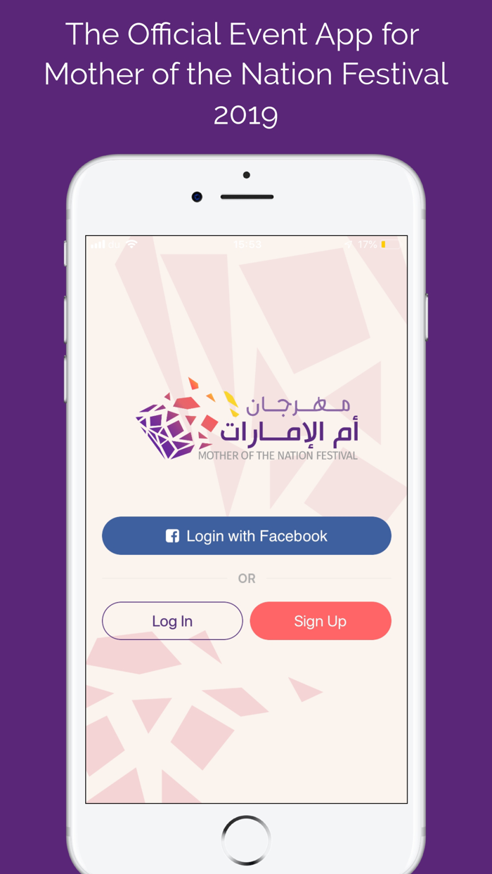 Mother of the Nation Festival