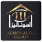 AlMonaliza Group has used innovative ideas and has the best architects, engineers and experienced staff who have constructed buildings with modern technology and style