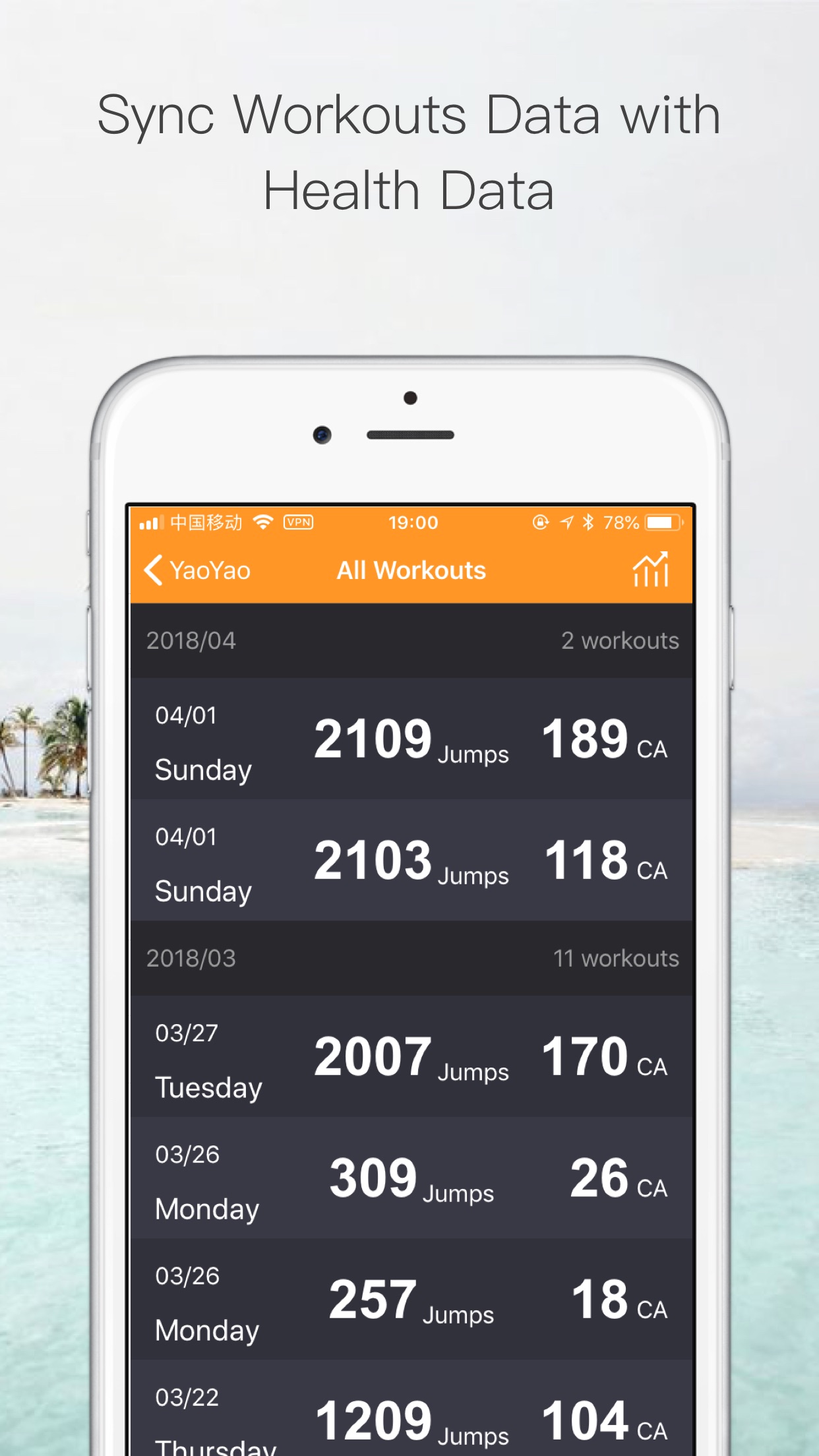 Screenshot do app YaoYao - Jump Rope