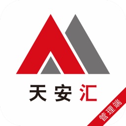 天安汇管理