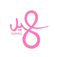سهيل sur PC