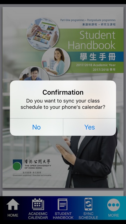 OUHK Student Mobile