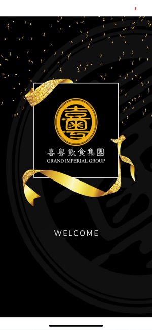 Grand Imperial