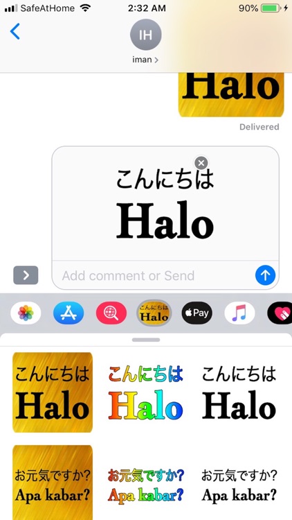 Indonesia Jepang