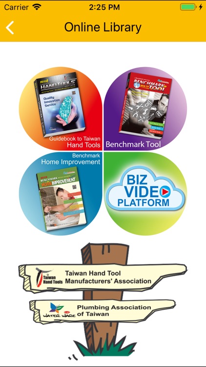 Taiwan Benchmark Products screenshot-5