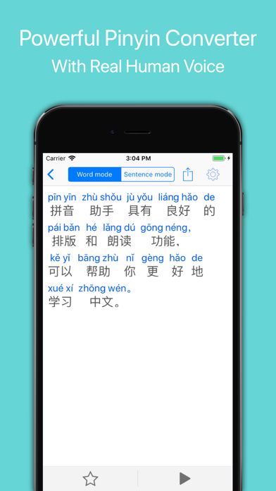 PinyinMate Pro Screenshots