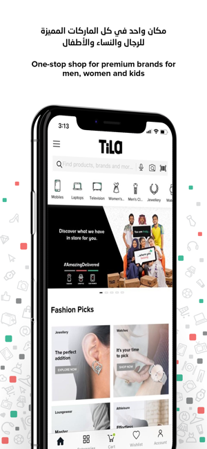 TiLa Online Shop - تيله للتسوق(圖1)-速報App