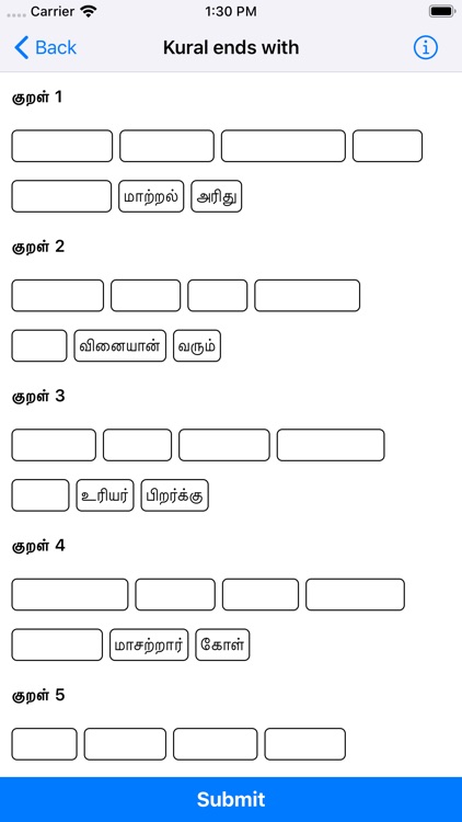 Thirukkural Genius screenshot-3