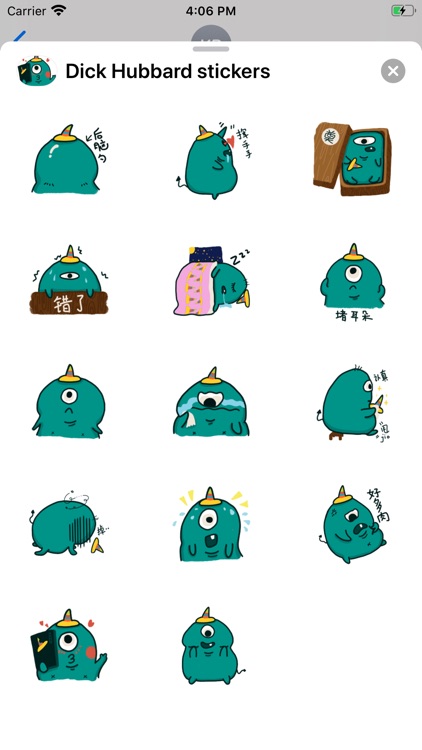 Dick Hubbard stickers