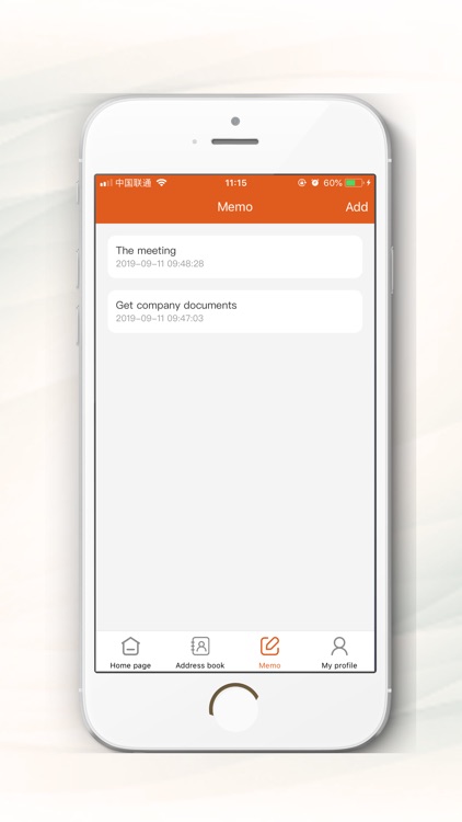Zhengxin Warehouse screenshot-3