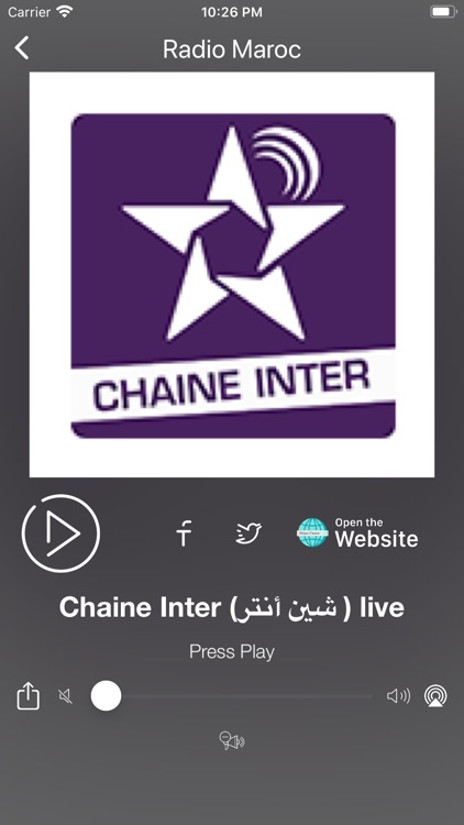 Radio Maroc | راديو المغرب screenshot-3