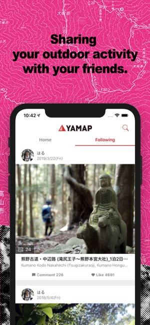 YAMAP(圖5)-速報App