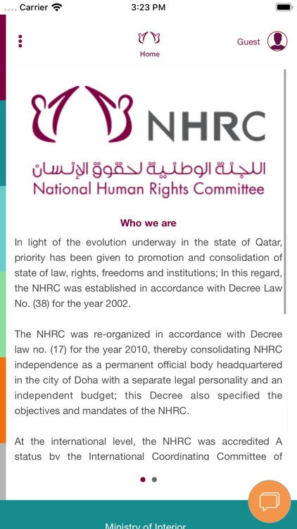 NHRC Qatar