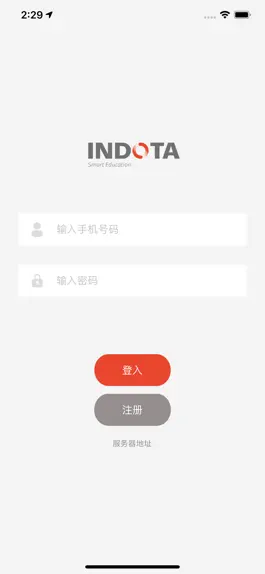 Game screenshot Indota IoT mod apk