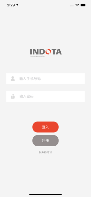 Indota IoT(圖1)-速報App