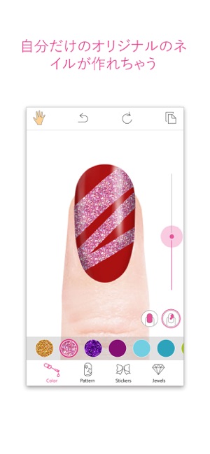 Youcam ネイル マニキュア サロン をapp Storeで
