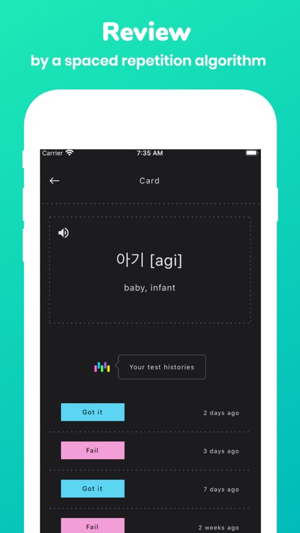 Memorize: Learn Korean Words