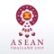 This mobile application is for delegates, liaisons and media officers attending the ASEAN Meetings in Thailand during Thailand’s ASEAN Chairmanship in 2019