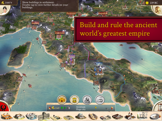 ROME: Total War Screenshots