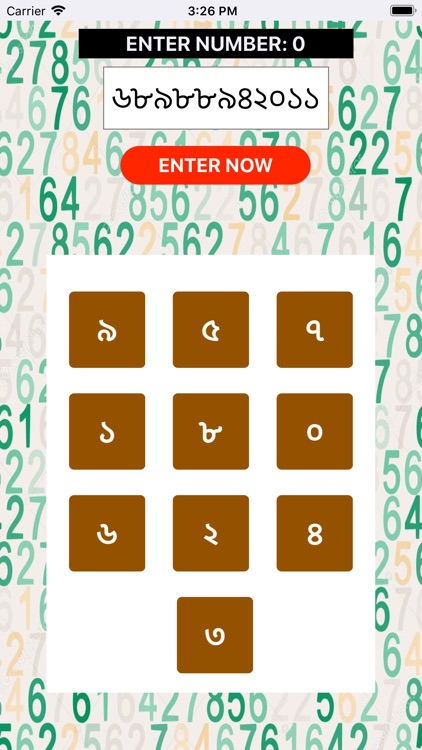 Bengali Counting screenshot-7