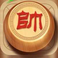 象棋大师-中国象棋残局挑战 pour PC