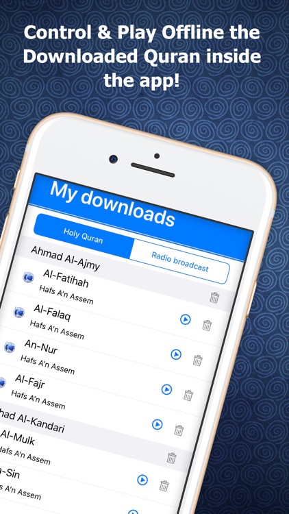 QuranWay: MP3 Quran Recitation screenshot-7