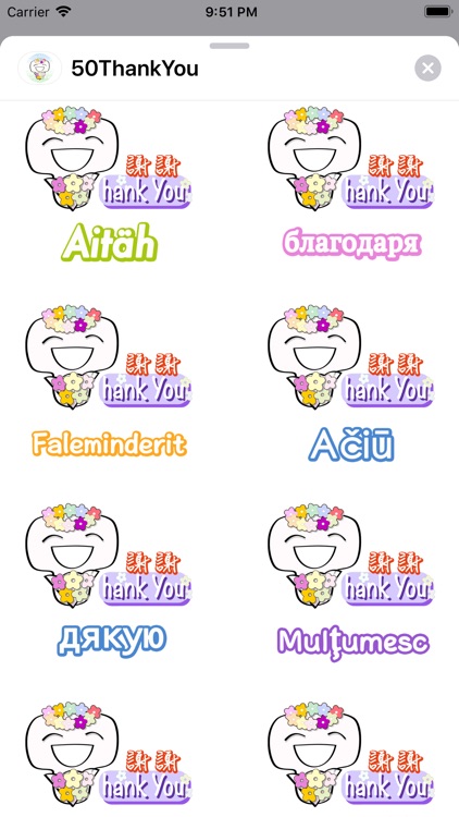 50-Language Thank You Stickers screenshot-3