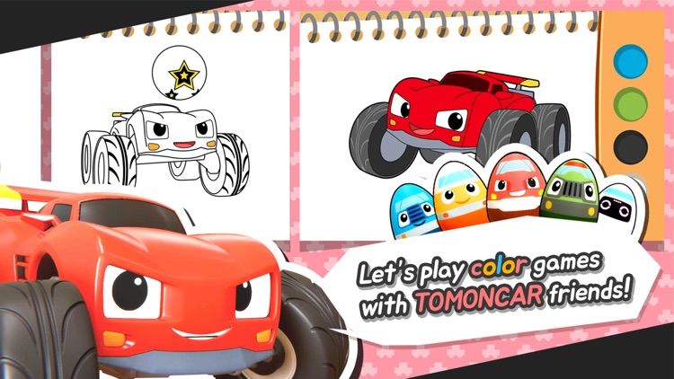 TOMONCAR Coloring Game