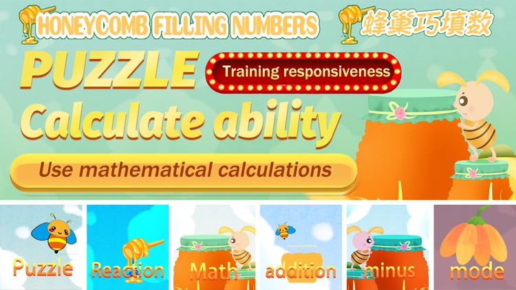 Honeycomb Filling Numbers