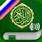 This application gives you the ability to read and listen to all 114 chapters of the Holy Quran on your Iphone / Ipad / Ipod Touch