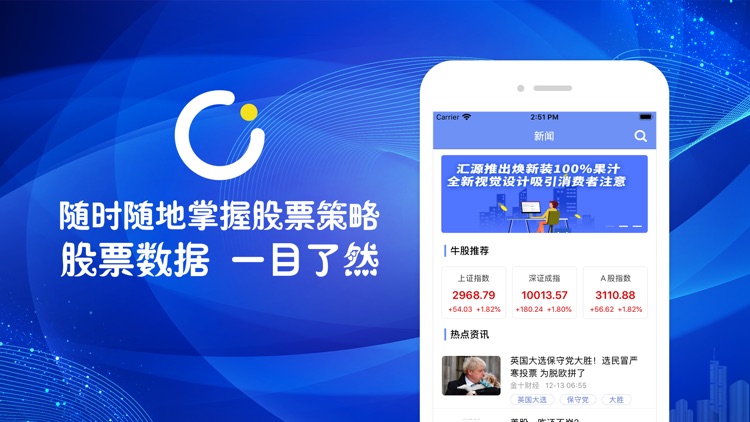 金十财经-在线行情策略平台