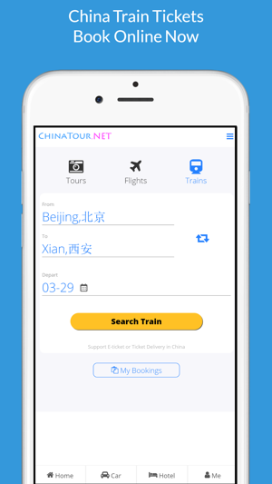 China Travel Services(圖9)-速報App