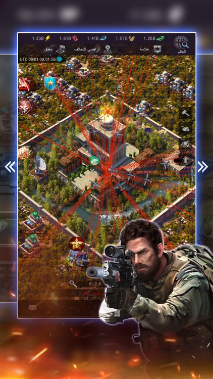 Invasion Ghosts: صقور العرب screenshot-6
