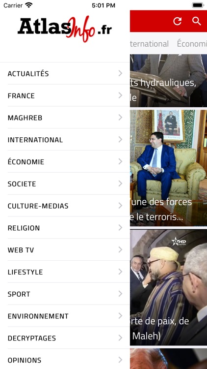 ATLASINFO screenshot-5