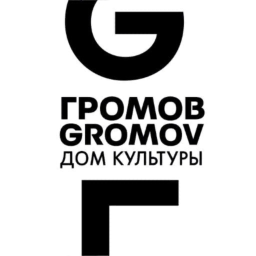 Gromov AR