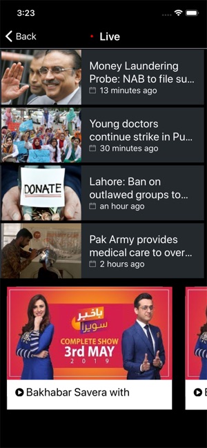 ARY NEWS PRO(圖3)-速報App