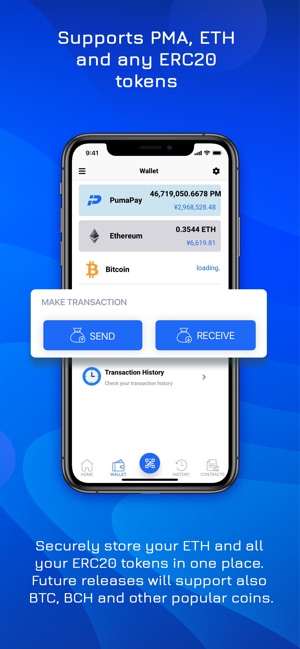 PumaPay Cryptocurrency Wallet(圖5)-速報App