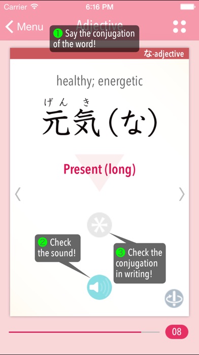 GENKI Conjugation Cards—Exercises for Japanese Verb/Adjective Conjugations Screenshot 1