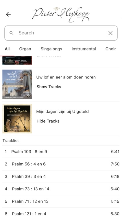 Pieter Heykoop Music screenshot-3