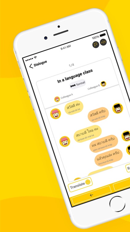 Learn Thai Language with Ling screenshot-4