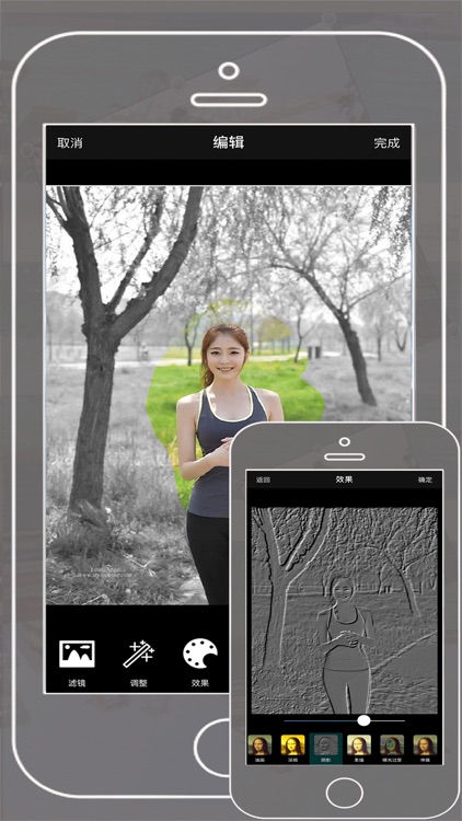 Paintwork-Sketch Drawing Pad screenshot-4