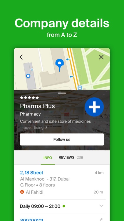 2GIS: Offline Map & Navigation