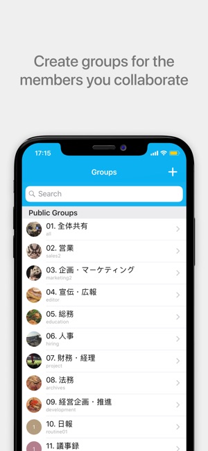 Oneteam - Team Collaboration(圖4)-速報App