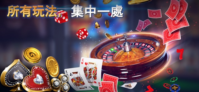 Texas Holdem Poker: Pokerist(圖4)-速報App