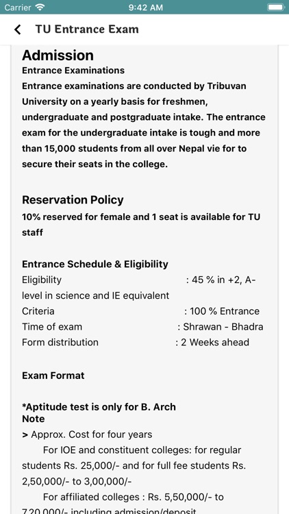 Entrance Studies screenshot-6