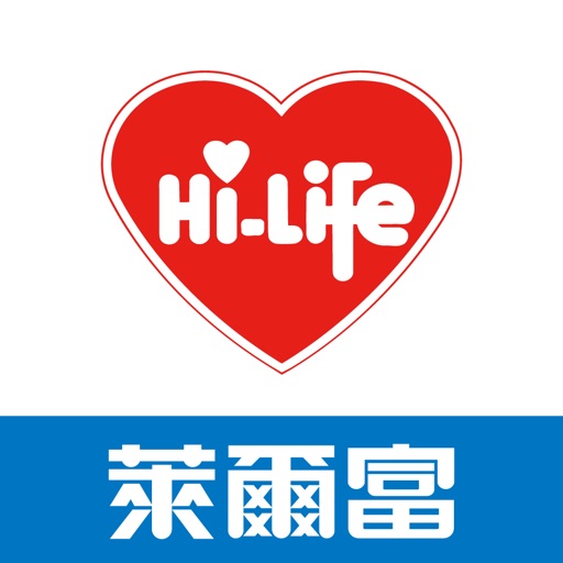 Hi-Life VIP