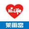 Hi-Life Enjoy Your Life