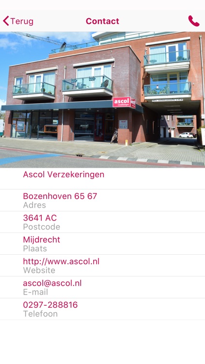 Ascol screenshot-4